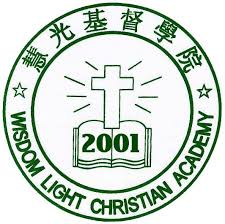 Wisdom Light Christian Academy logo