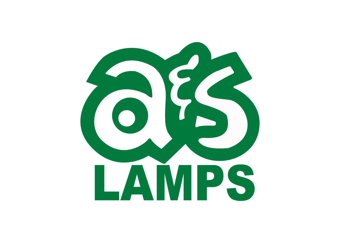 A & S Lamps Co, Incorporated logo