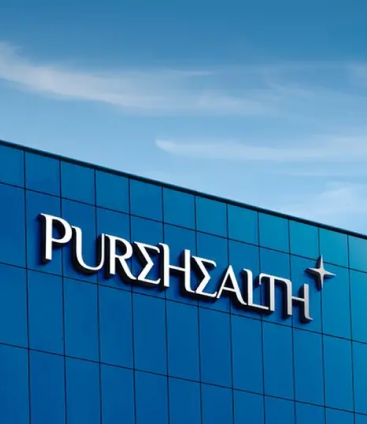 Purehealth Trading, Incorporated logo