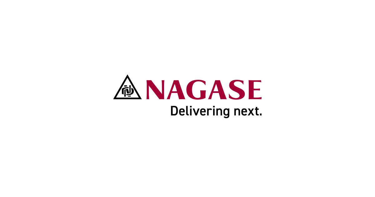 NAGASE PHILIPPINES INTERNATIONAL SERVICES CORPORATION logo