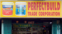 Perfect Build Trade Corporation logo