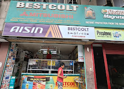 Bestcolt Trading Company, Incorporated logo