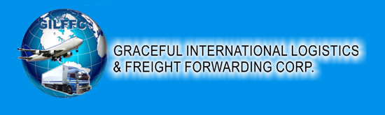 Graceful Int'l Logistics & Freight Forwarding Corporation logo