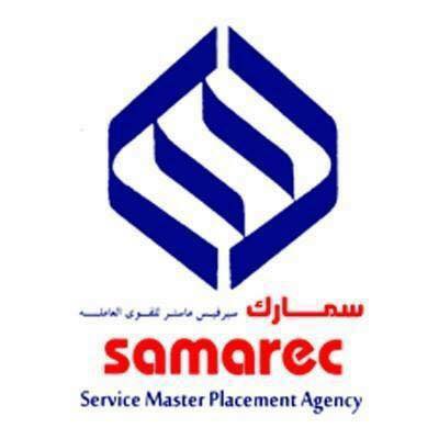 Samarec Service Master Placement Agency Co. logo