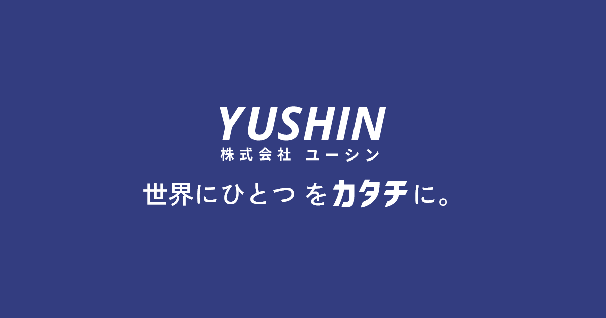CEBU YUSHIN INC. logo