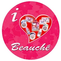 Beauche Inernational logo