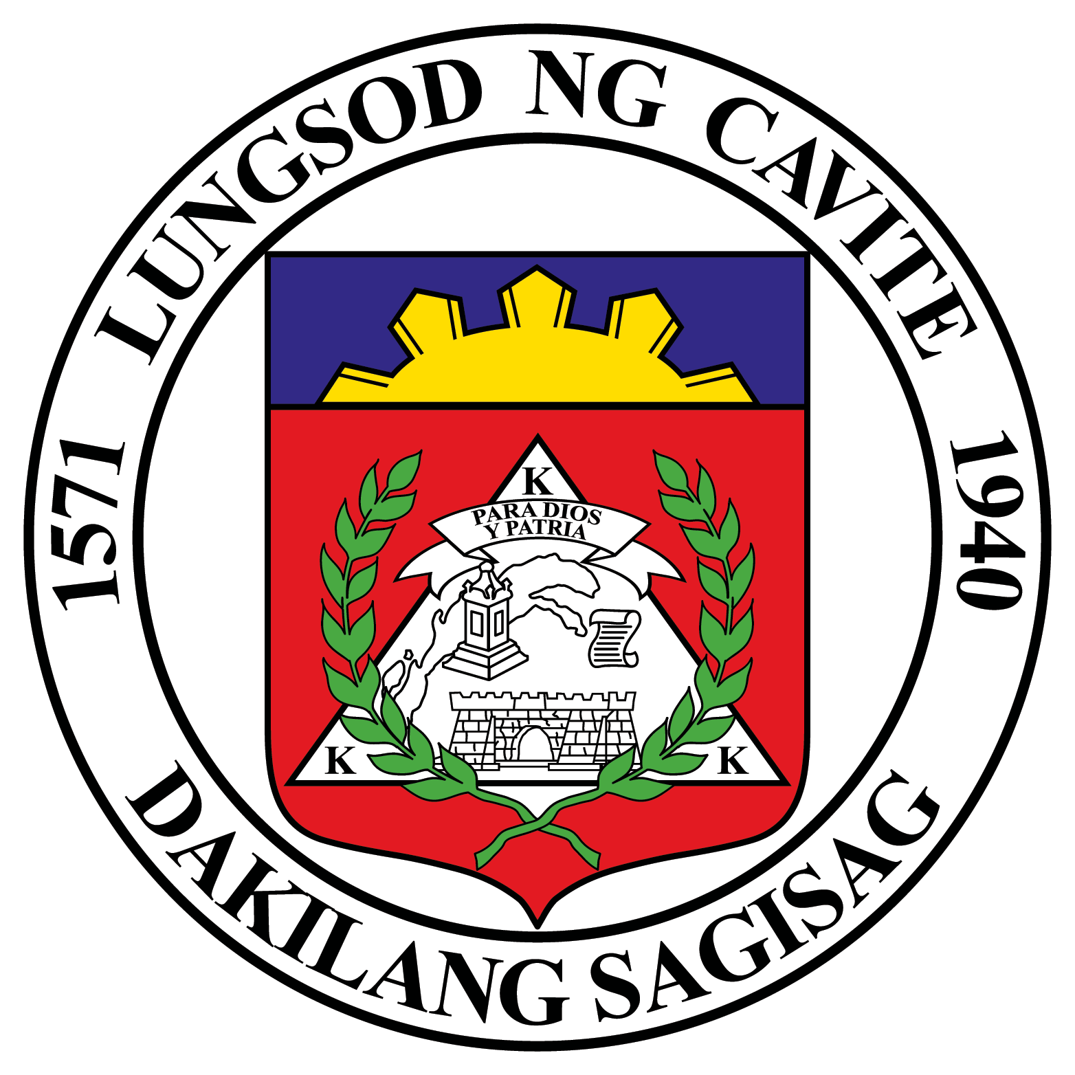 Accounting Dep't City Government logo